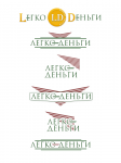 Работа 2032903