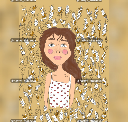 Работа 4007529