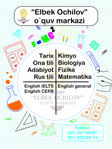 banner education centr
