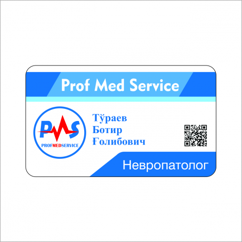 Profmed