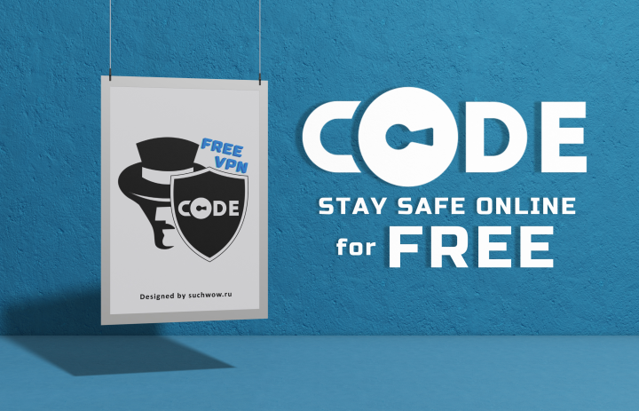 Логотип "Code"