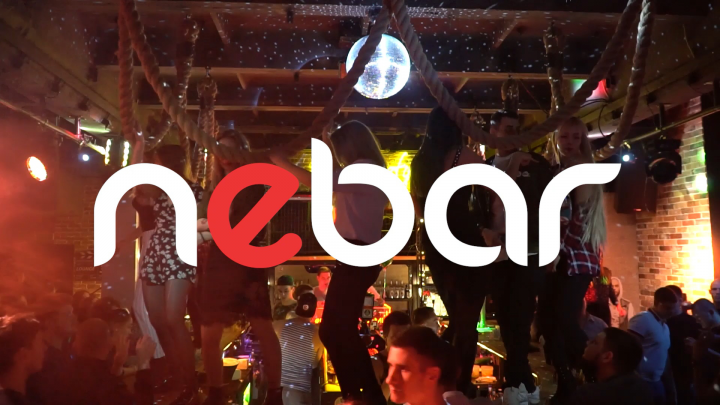 Бар "Nebar"