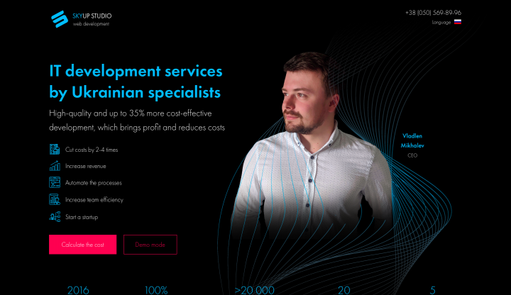 IT SkyUp (айти-айтсоринг)