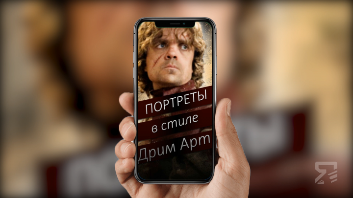 Работа 4003998