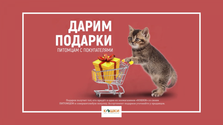 Работа 4004015