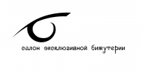 Работа 2679382