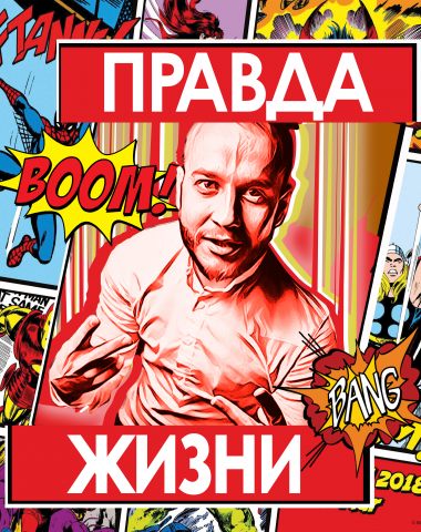 Инстаграм проект