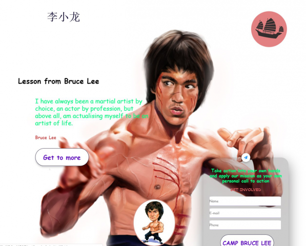 Bruce Lee