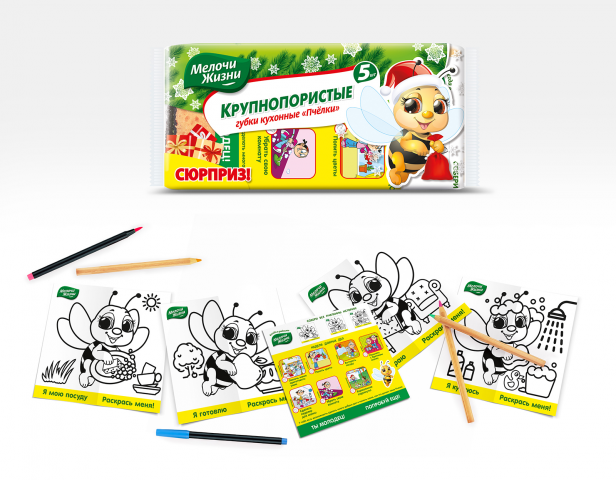 Дизайн вкладышей, презентация продукта компании "Эргопак"