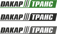 Работа 2181817