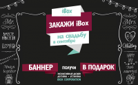 Новостное изображение для вк