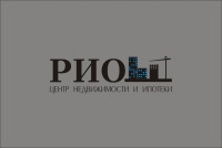 Рио