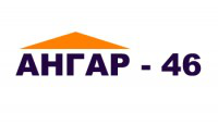 Ангар46