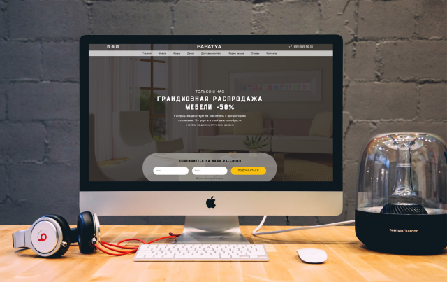 Мебельный салон