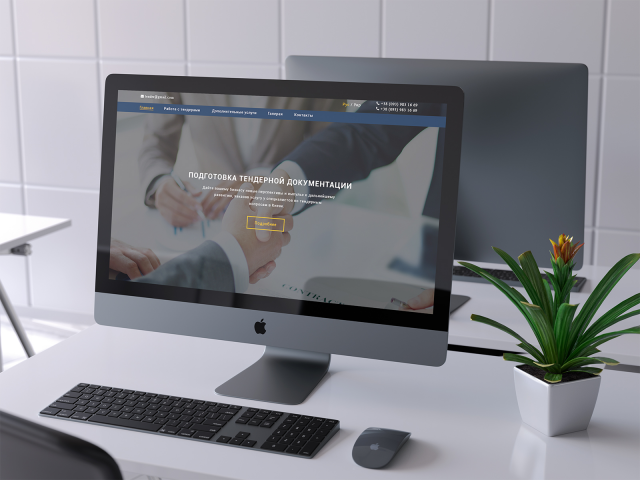 Cайт-визитка для юридической фирмы