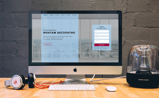 Лендинг по продаже окон