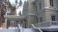Загородный дом
