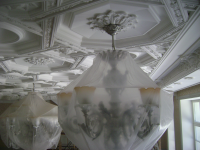 Загородный дом (2013)