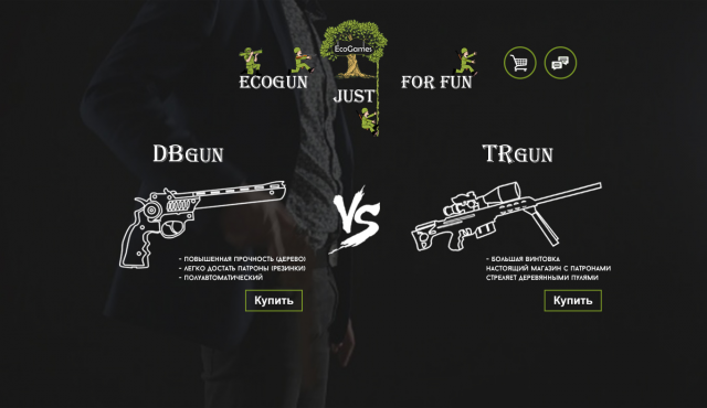 Работа 3383302