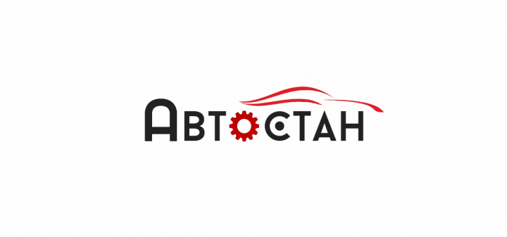 Работа 3539120
