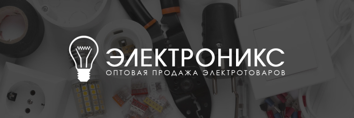 Работа 3782296