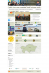 Министерство обороны Республики Казахстан (МО РК)