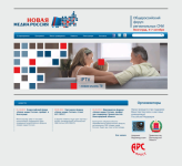 Новая Медиа Россия