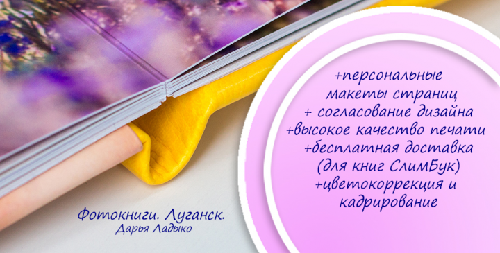 Работа 4013019