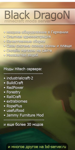 Работа 3993889