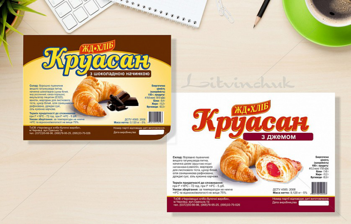 Дизайн этикеток на круасаны