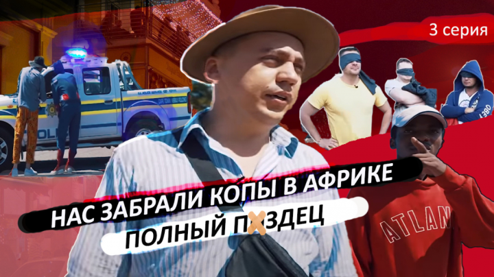 Тестовое превью для "Трансформатор"