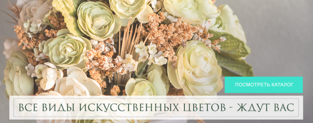 Работа 3253736