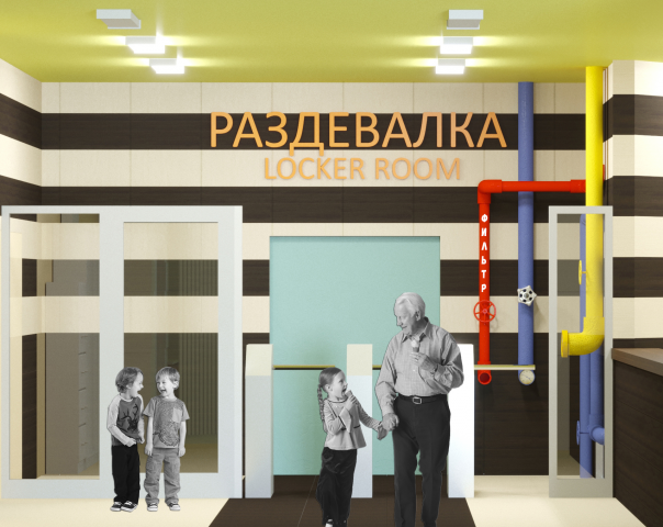 Аквастенд в Уфимском аквапарке