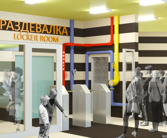 Аквастенд в Уфимском аквапарке
