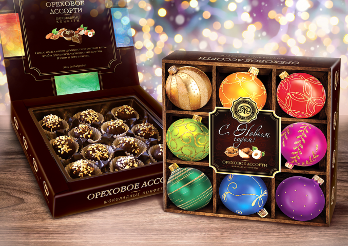 New Year limited edition packaging for chocolate sweets