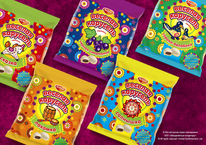Packaging for candy sweets