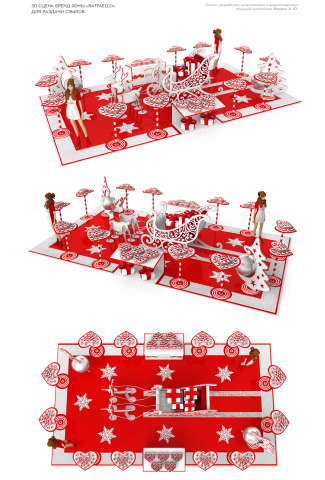 3D POSM design concept of the brand zone for Raffaello.