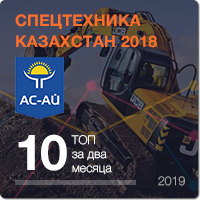Работа 3620473