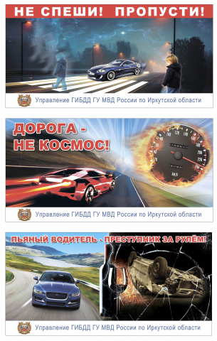 Работа 4012726