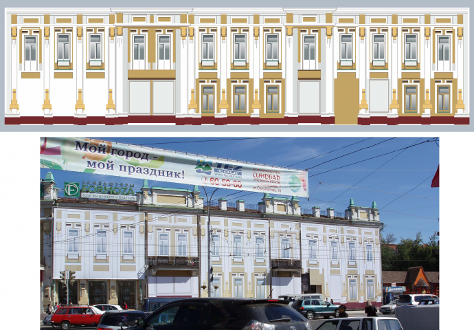 Работа 4012724