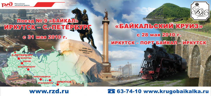 Работа 4012722
