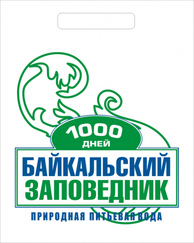 Работа 4012727