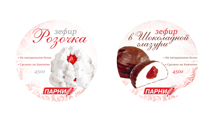 Упаковка Зефира