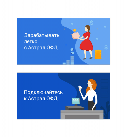 Работа 3821161