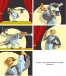 Раскадровка для рекламных роликов