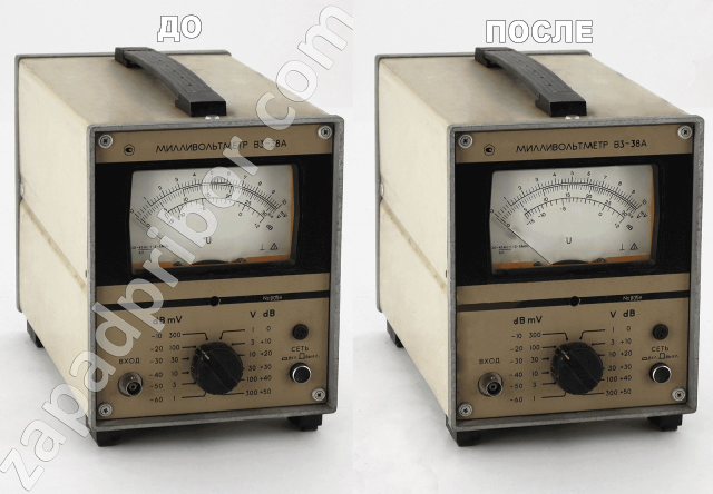 Удаление водяного знака