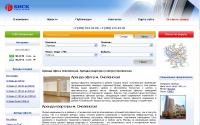 SEO текст для портала недвижимости
