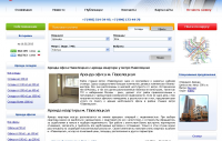 SEO текст для портала недвижимости