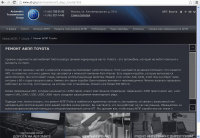 РЕМОНТ АКПП TOYOTA