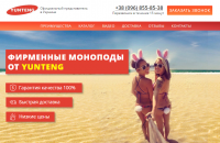 Работа 3095786